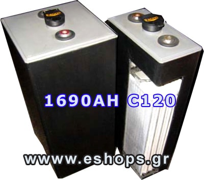 ergosolar-t1690-batteries-2v-mpataria.jpg