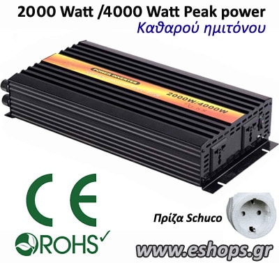 inverter-pure-sine-wave-2000-watt.jpg