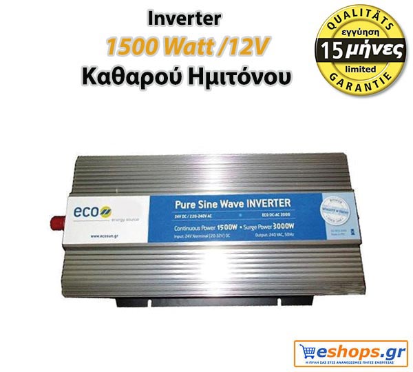 inverter-pure-sine-wave-eco-1500-220-12v.jpg