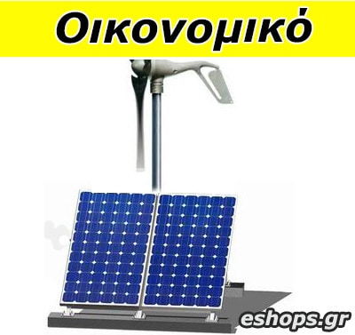 4-2kwh-5-0kwh-hybrid-system.jpg