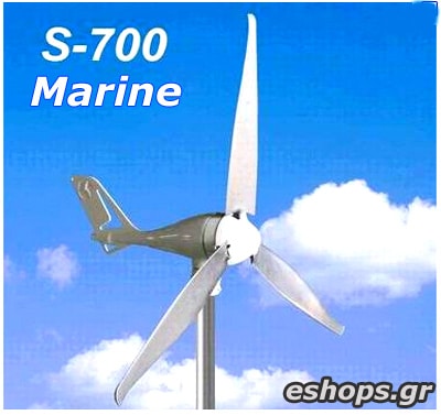 Ανεμογεννήτρια Marine/330-420Watt