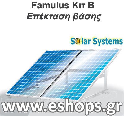 mounting-system-pv-kit-b.jpg