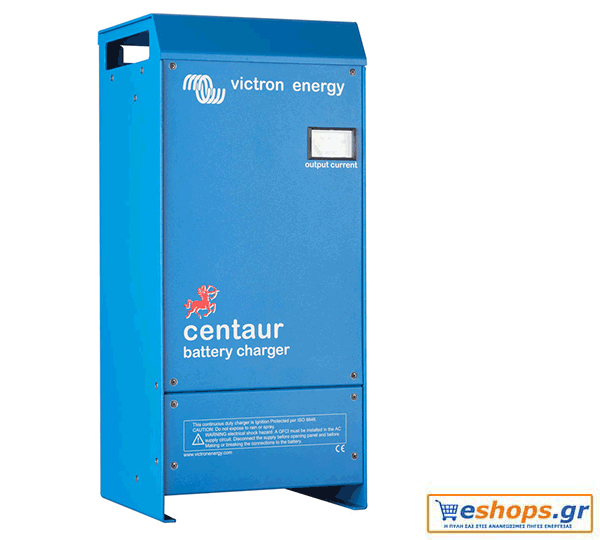 centaur-charger-12-80-3.gif