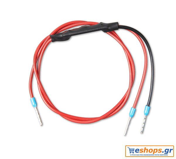 inverting-remote-on-off-cable.gif