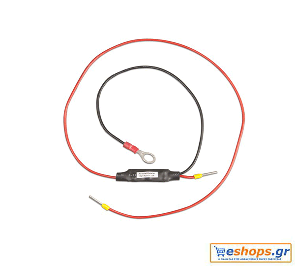 skylla-i-remote-on-off-cable.gif
