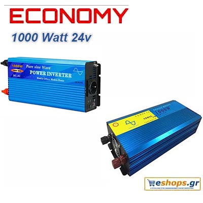 inverter-1000-watt-24v-pure-sine-wave.jpg