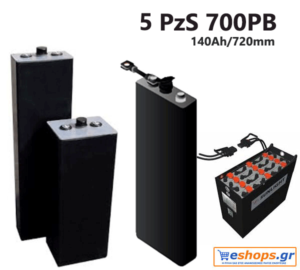sunlight-5-pzs-700-pb.gif