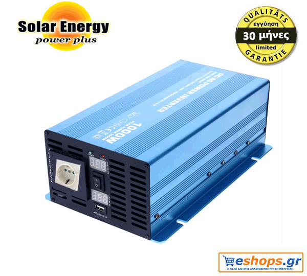 Inverter Καθαρού Ημιτόνου Premium SK - 1000-S-TY-12V