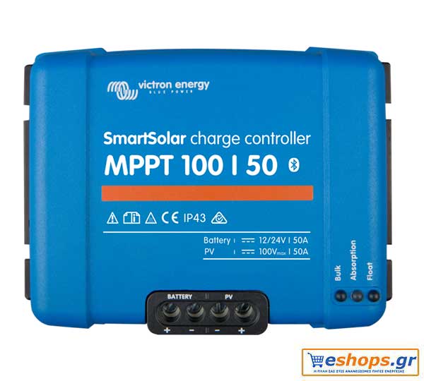 Victron SmartSolar MPPT 100/50 - Ρυθμιστής Φόρτισης MPPT 50A Φωτοβολταικών - Ανεμογεννητριών