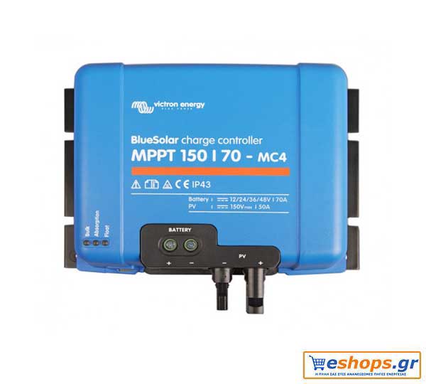 victron-mppt-150-70-mc4.jpg