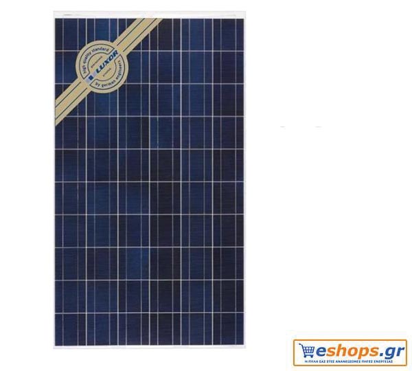 Φωτοβολταϊκό πάνελ - πλαίσιο Luxor 50W - 12V 