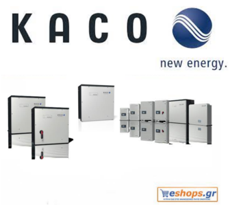 kaco-blueplanet-155-tl3-inverter-δικτύου-φωτοβολταϊκά, τιμές, τεχνικά στοιχεία, αγορά, κόστος kaco-blueplanet-155-tl3-inverter-δικτύου-φωτοβολταϊκά, τιμές, τεχνικά στοιχεία, αγορά, κόστος