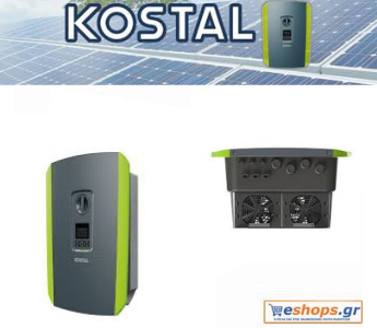 KOSTAL Plenticore 8.5 Plus 8500 W Inverter Φωτοβολταϊκών Τριφασικός-φωτοβολταικά,net metering, φωτοβολταικά σε στέγη, οικιακά KOSTAL Plenticore 8.5 Plus 8500 W Inverter Φωτοβολταϊκών Τριφασικός-φωτοβολταικά,net metering, φωτοβολταικά σε στέγη, οικιακά