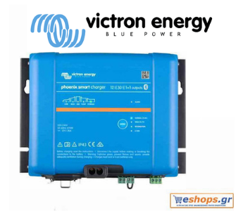 Victron Energy-Phoenix Smart IP43 Charger 12/30 (1+1) Φορτιστής Μπαταριών-Φορτιστής Μπαταριών,τιμές.κριτικές Victron Energy-Phoenix Smart IP43 Charger 12/30 (1+1) Φορτιστής Μπαταριών-Φορτιστής Μπαταριών,τιμές.κριτικές