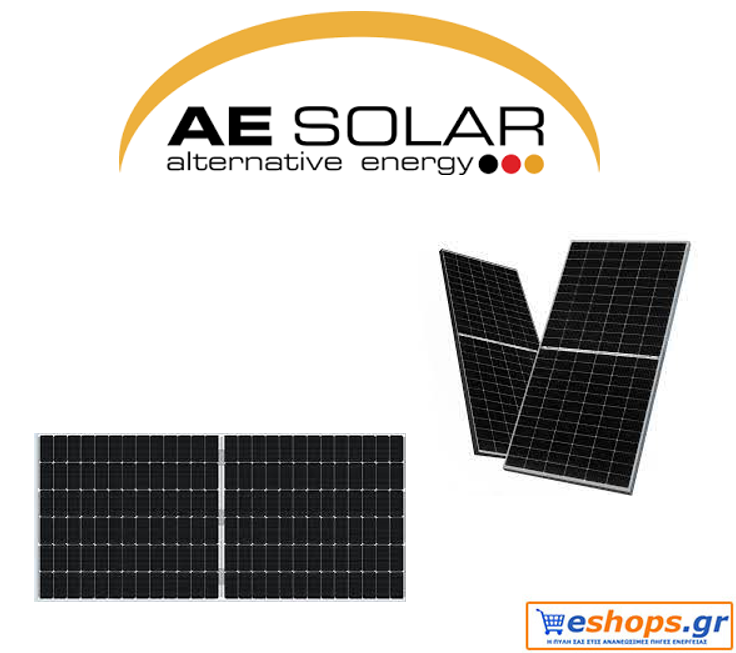 ηλιακά πάνελ, AE Solar, φωτοβολταϊκά, νέα τεχνολογία ηλιακά πάνελ, AE Solar, φωτοβολταϊκά, νέα τεχνολογία