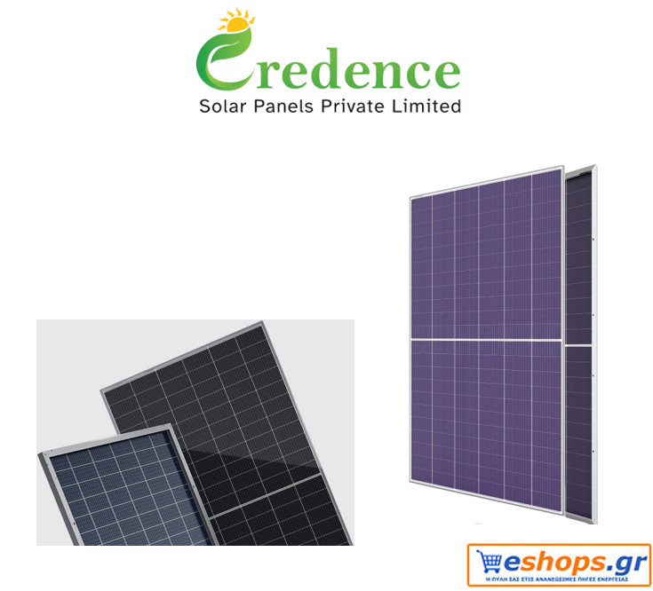 ηλιακά πάνελ, Credence Solar, φωτοβολταϊκά, νέα τεχνολογία ηλιακά πάνελ, Credence Solar, φωτοβολταϊκά, νέα τεχνολογία