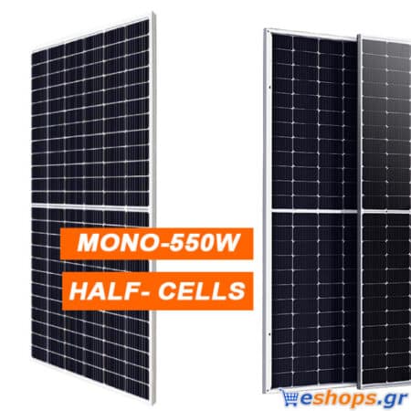 Φωτοβολταικό Ecosun ECO ES 550 watt-555 watt mono half cell Eco ES -550MONO/182-144-European certified