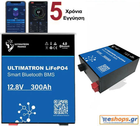 Μπαταρίες Λιθίου – Lifepo4 φωτοβολταϊκών
